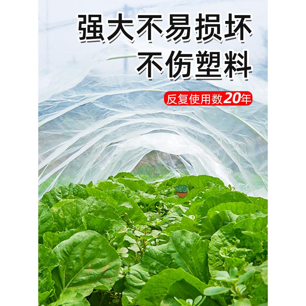 50根新型小拱棚大棚骨架玻璃纤维杆支架实心蔬菜棚家用支撑杆农用