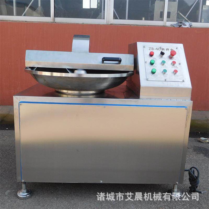 香肠丸子变频斩拌机 宠物粮肉斩拌机 40型果蔬斩拌机 肉类斩拌机,清洗/食品/商业设备,肉制品加工设备,淘宝优惠券,粉丝福利购,淘宝优惠卷
