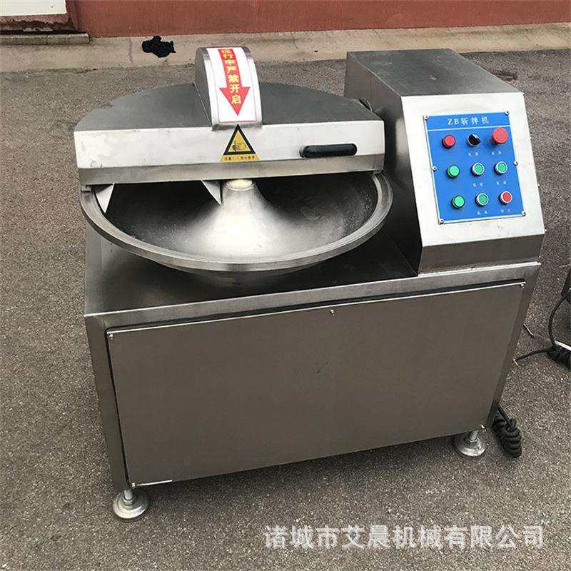 千叶豆腐斩拌机 蒜蓉肠馅斩拌机 蔬菜泥斩拌机 宠物粮牛肉斩拌机,清洗/食品/商业设备,肉制品加工设备,淘宝优惠券,粉丝福利购,淘宝优惠卷