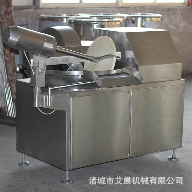 香肠馅料斩拌机 肉类食品斩拌机 40型果蔬斩拌机 肉制品斩拌机,清洗/食品/商业设备,肉制品加工设备,淘宝优惠券,粉丝福利购,淘宝优惠卷