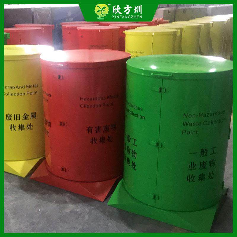 户外镂空不锈钢废旧金属收集箱工业品废料有害集中处理回收桶,基础建材,不锈钢垃圾桶,淘宝优惠券,粉丝福利购,淘宝优惠卷