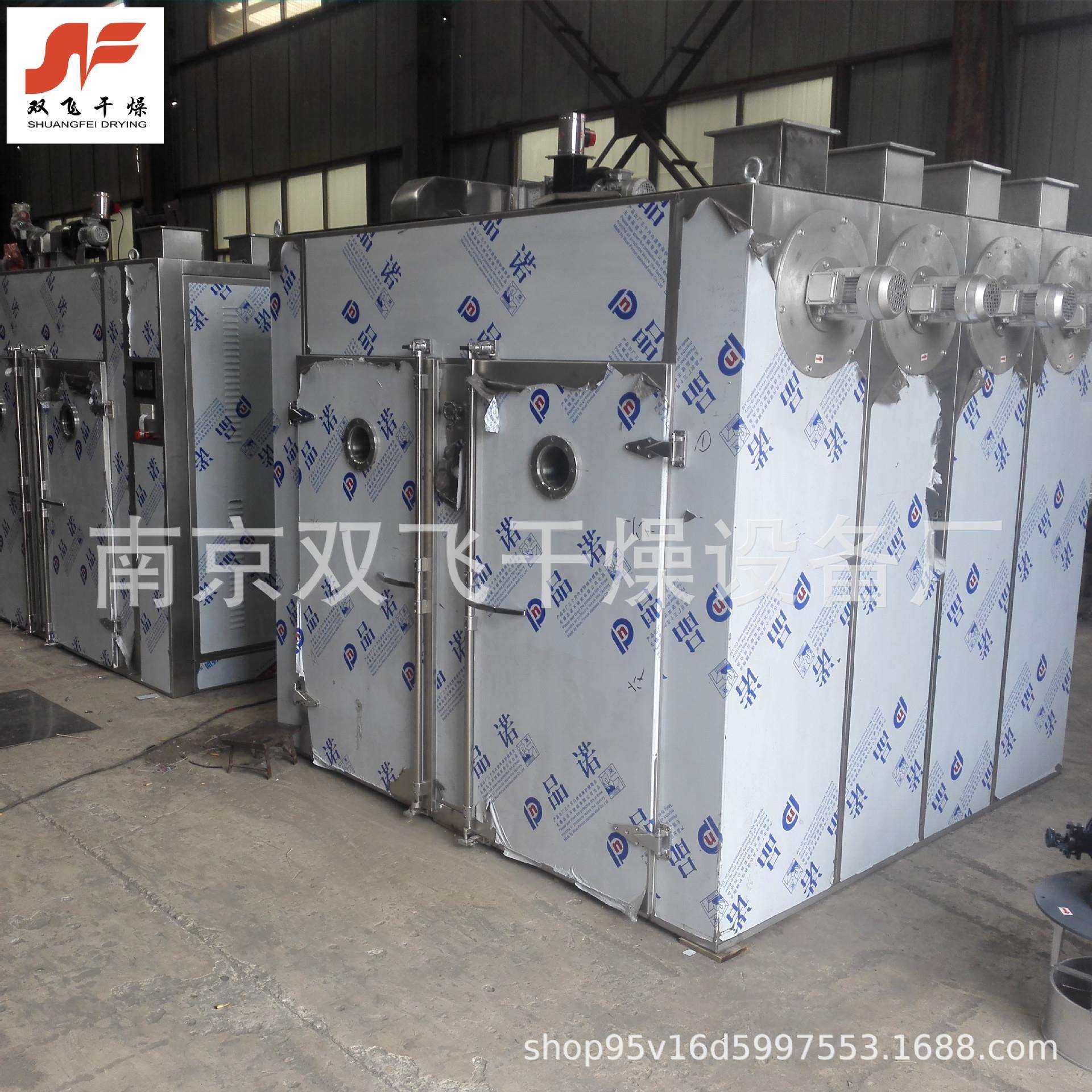 热风循环烘箱 高温烘箱 食品烘干机 真空干燥箱 电热鼓风干燥箱,机械设备,干燥机/干燥箱/烘干机,淘宝优惠券,粉丝福利购,淘宝优惠卷