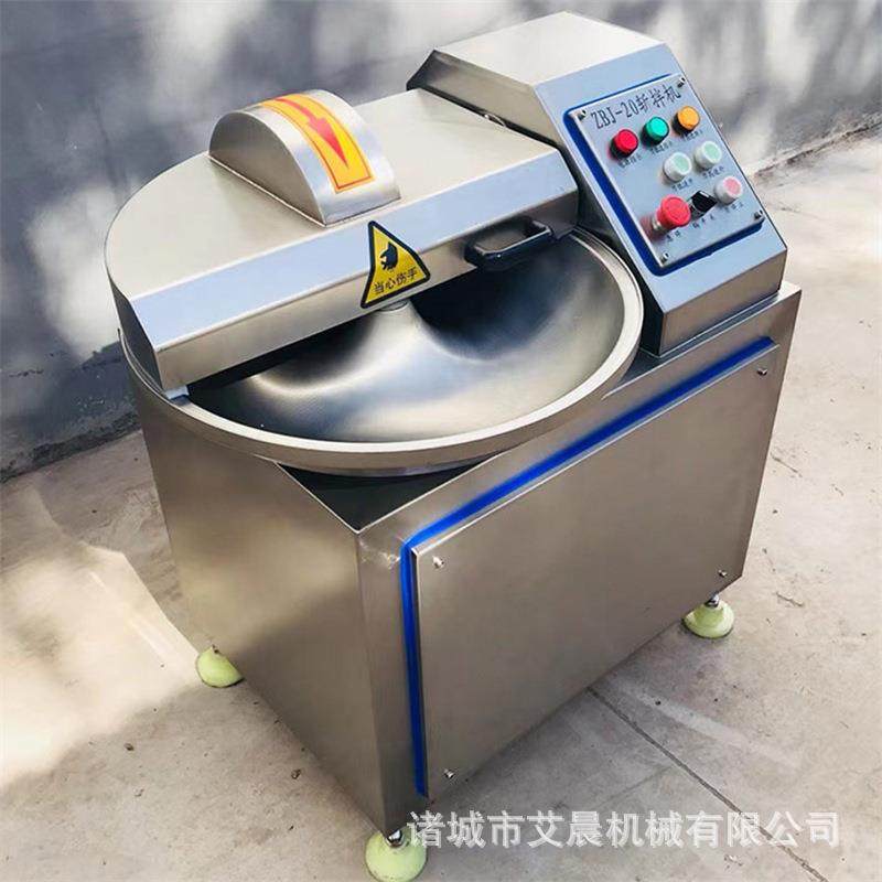 商用肉松变频斩拌机 包子馅斩拌机 火腿肉斩拌机 肉食品斩拌机,清洗/食品/商业设备,肉制品加工设备,淘宝优惠券,粉丝福利购,淘宝优惠卷