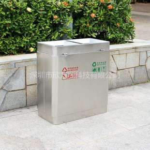 室内立式直连体不锈钢两分类垃圾桶可回收有害户外40升家厂果皮箱