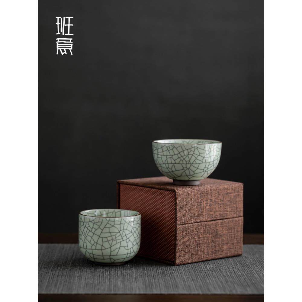 官窑主人杯茶杯开片可养陶瓷哥窑个人专用品茗杯功夫单杯冰裂茶具