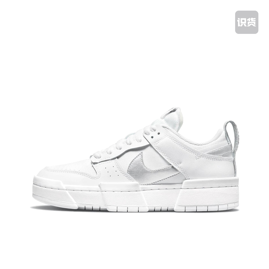 耐克/Nike 正品合集14 成都zzy仓 同行勿扰