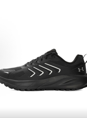 Under Armour/安德玛 U Trailblazer运动休6010426-001湖北WFJ仓