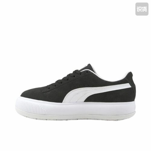 PUMA彪马 380682 02 舒适百搭平衡轻便增高 低帮板鞋 福建QZ仓