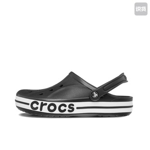 205089 卡洛驰洞洞鞋 软弹舒适洞洞鞋 2025新款 066阜阳ls 男女同款