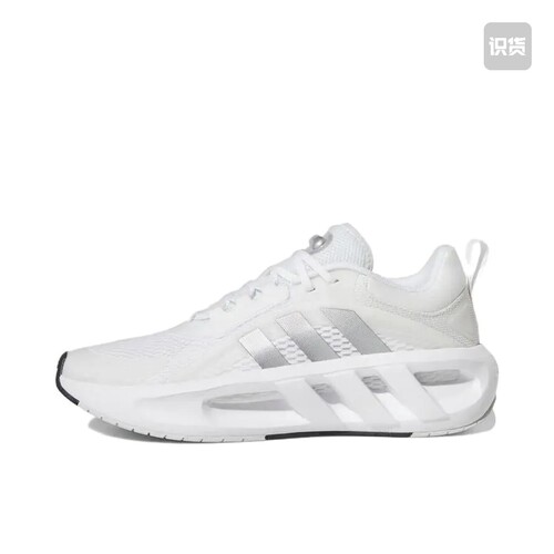 adidas Ventador Climacool 跑鞋 减震织物排汗HQ4183湖北WDL仓
