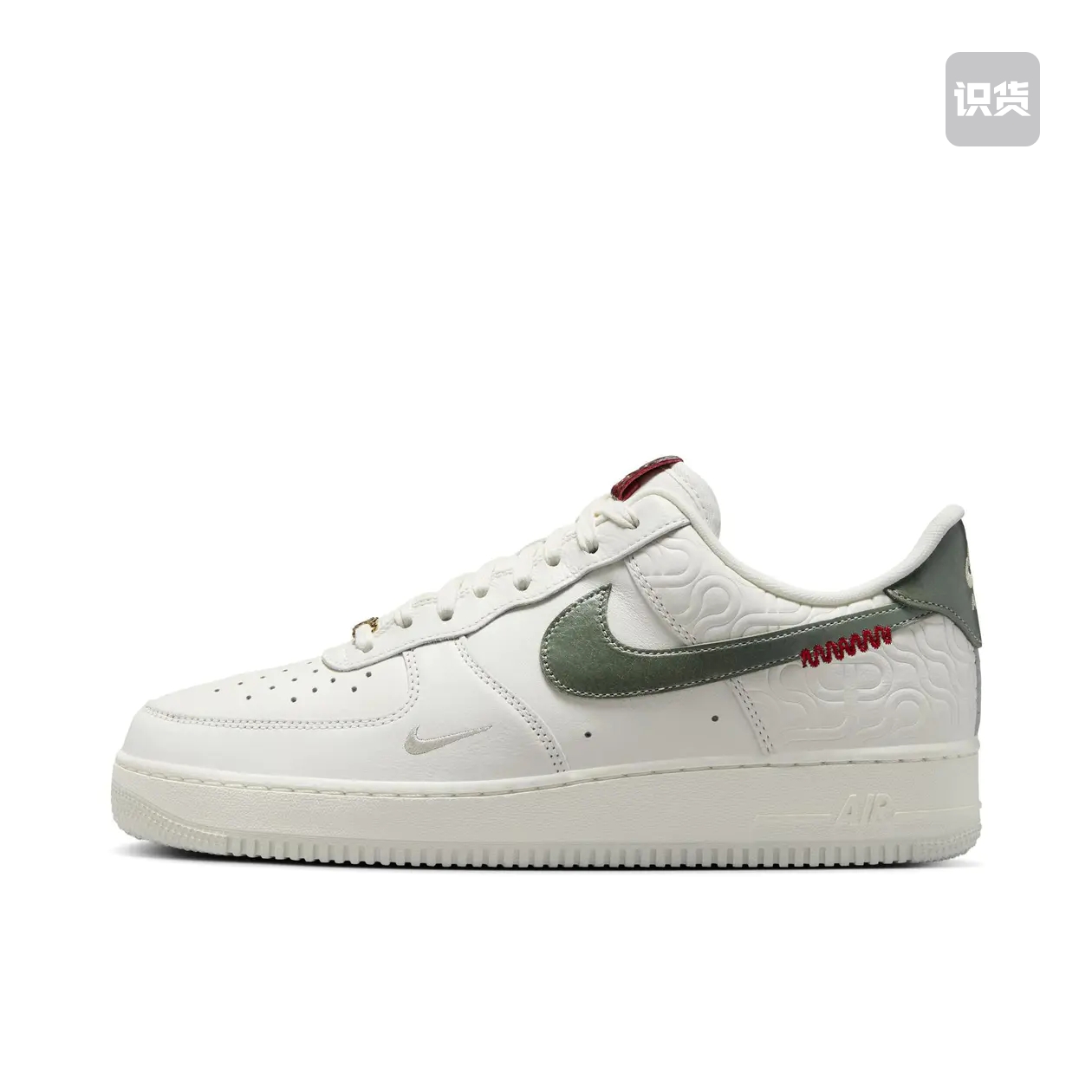 Nike正品断码《大合集1》天津QL仓