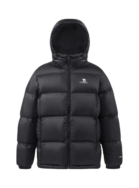 Camel/骆驼 白鸭绒连帽羽绒服 M34CR07674 湖南k2仓（深圳代发）