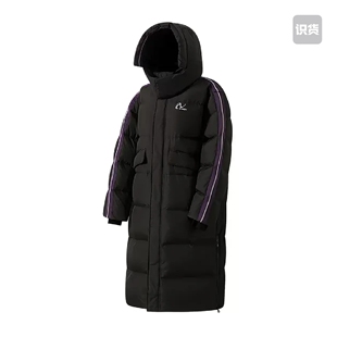 Nerdy NY系列中长款羽绒服 PNEC22PJ10 湖南k2仓（深圳代发）