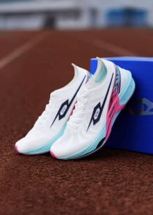 弹射者 黑马4.0 碳板 体测 跑鞋 TS-9535 成都ZZY 同行勿扰4