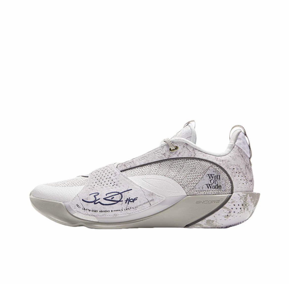 李宁 韦德全城13 ENCORE 篮球鞋 聚核芯科技轻量高回弹湖南k2仓