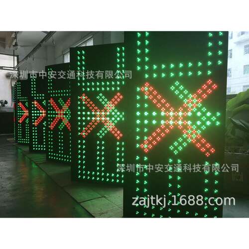 ETC牌子ETC车道指示牌像素筒显示屏雨棚灯