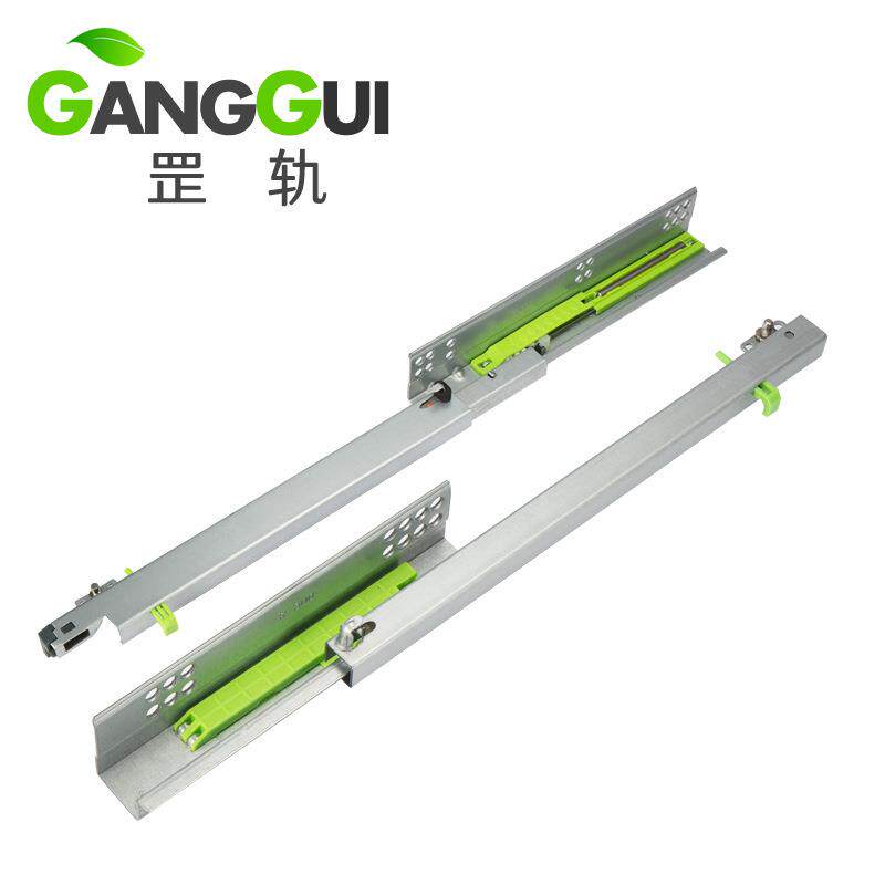 三节轨阻尼滑轨隐藏式缓冲滑轨阻尼滑轨托底抽屉轨道滑轨