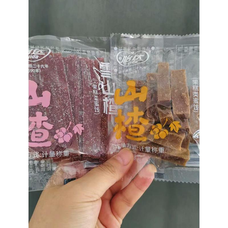 怡达山楂条雪山楂蜜饯果糕独立包装休闲解馋零食小吃