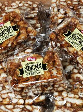黑糖沙琪玛焦糖风味整箱8斤零食品糕点心饼干休闲小吃特产