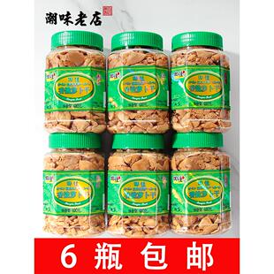 【一份6瓶】潮汕潮州菜脯厂家直销酱腌菜田佳香脆萝卜干 下饭菜