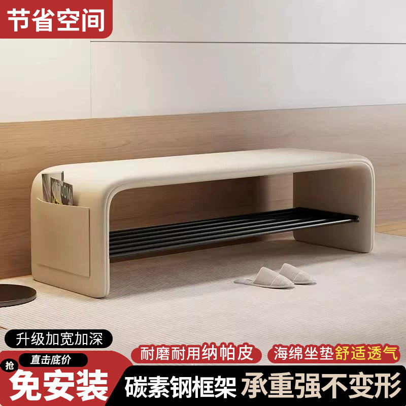换鞋凳家用进门口可坐长条鞋柜穿鞋凳一体卧室床尾轻奢高级感鞋凳