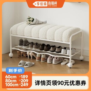 入户换鞋 高级感软包进门凳 凳家用门口小户型进门收纳穿鞋 凳可坐式