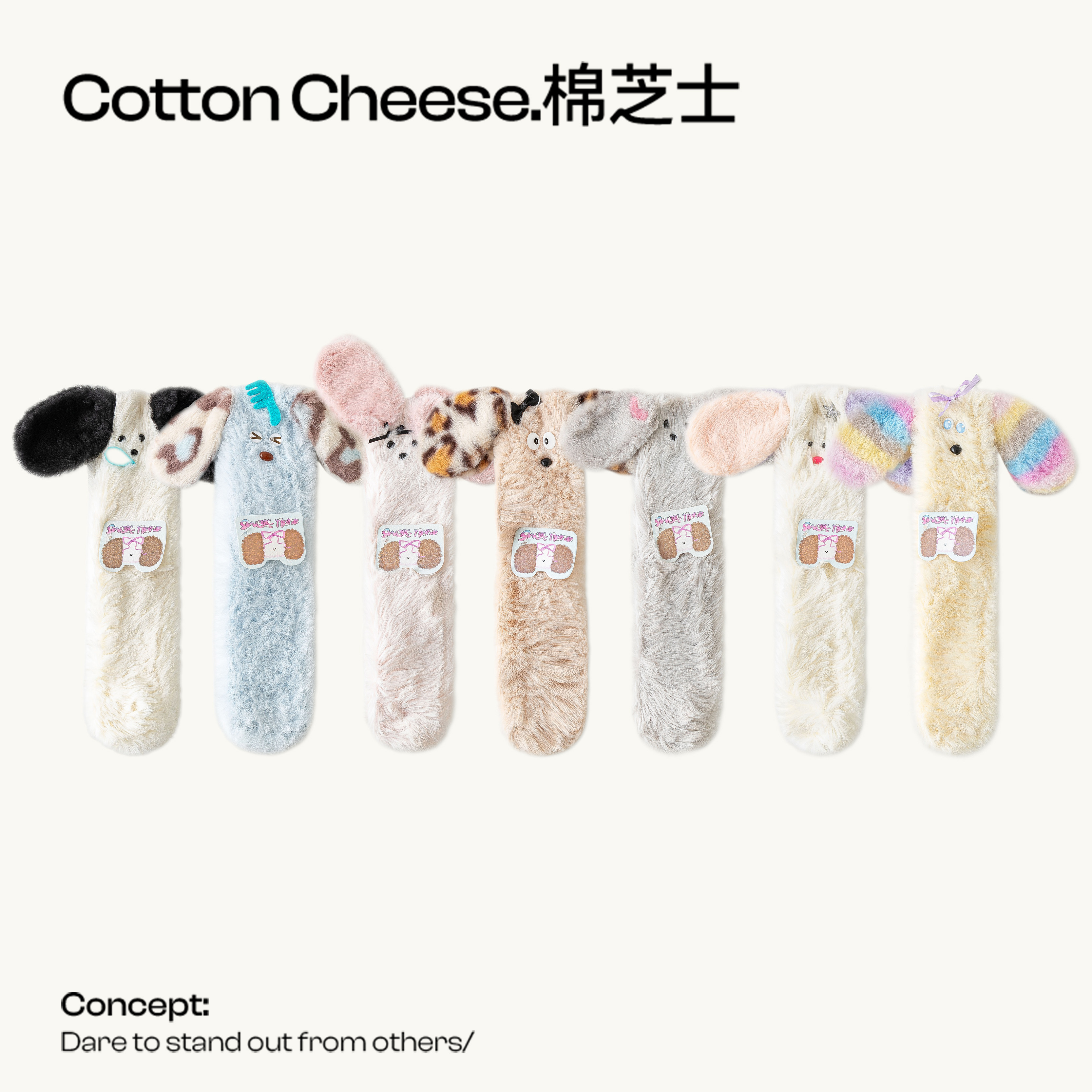 卡通可爱珊瑚绒厚袜子女秋冬保暖加绒加厚居家地板袜毛绒月子袜