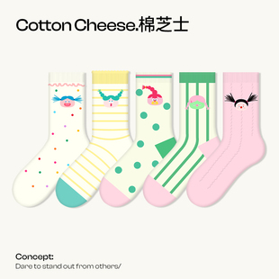 爆款 卡通可爱袜子女款 透气吸汗中筒袜长袜棉袜2026新款 薄款 潮 夏季