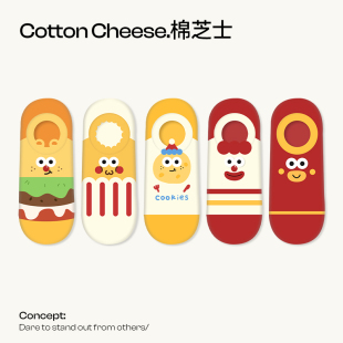 棉芝士可爱卡通船袜女士夏季 浅口隐形防滑不掉跟短袜棉袜子 薄款