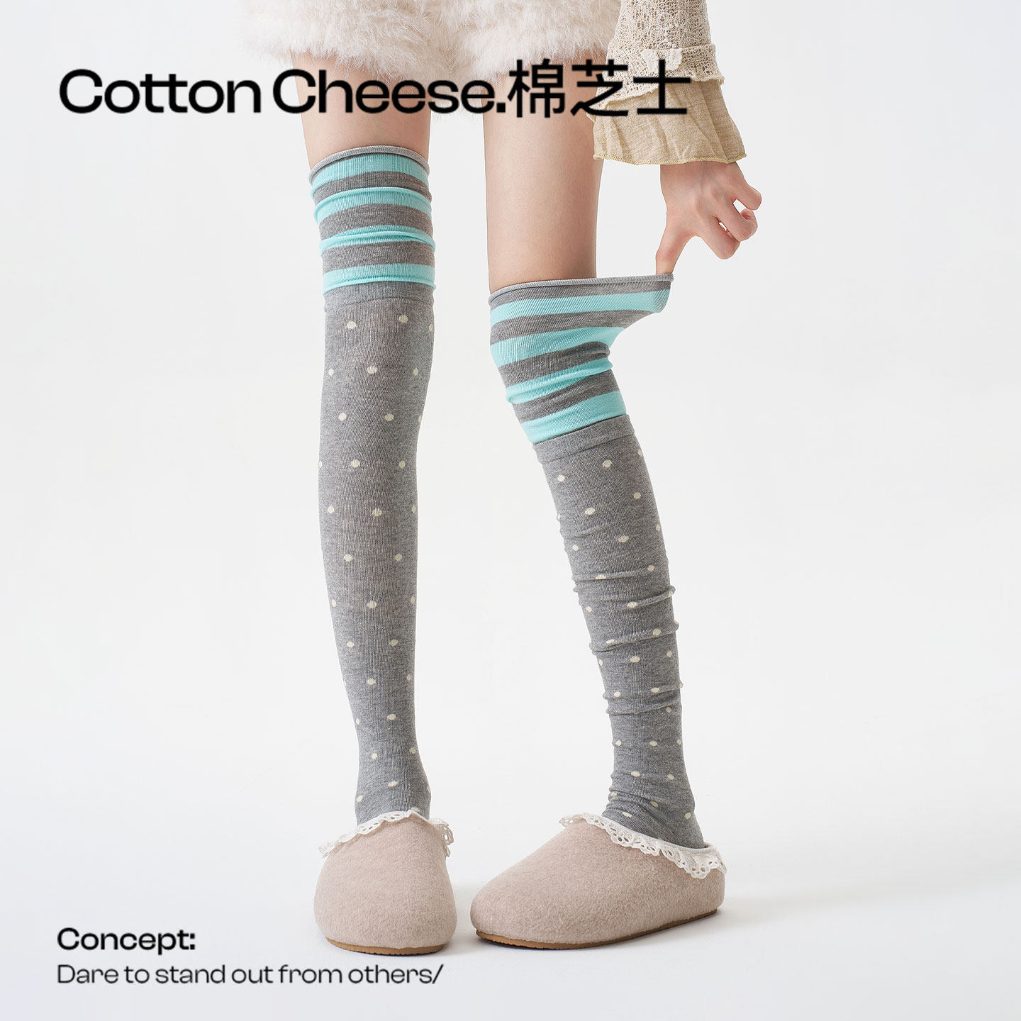 灰色卷边波点条纹过膝袜子堆堆袜女春秋复古撞色拼接长筒大腿棉袜