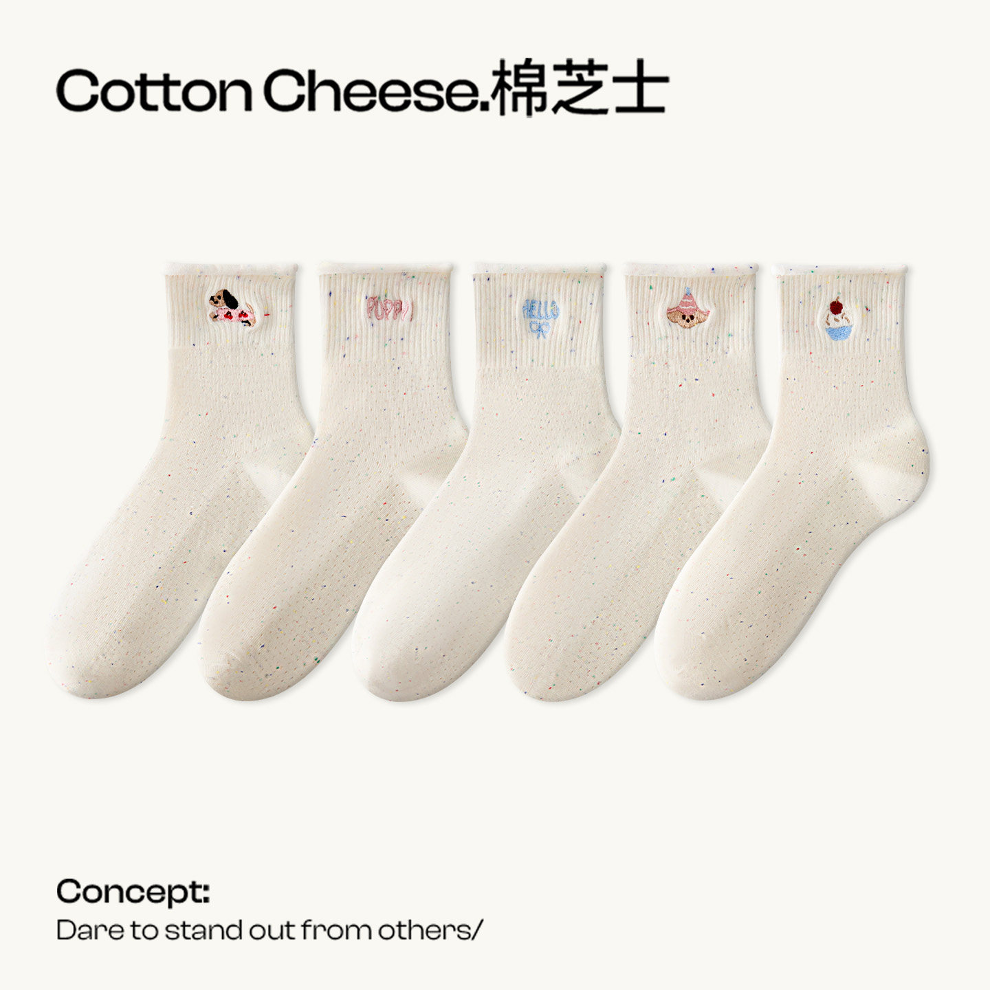 可爱卡通刺绣小狗袜子女夏季薄款图片