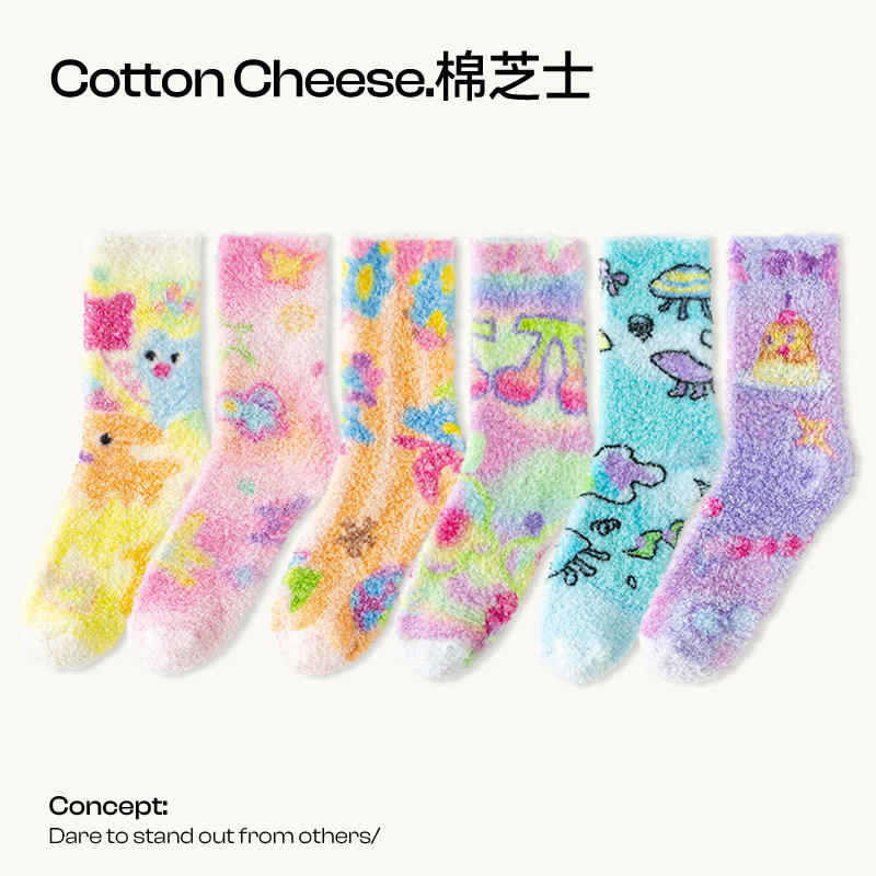 棉芝士可爱趣味袜子女秋冬加绒珊瑚绒长袜保暖中筒袜睡眠袜地板袜