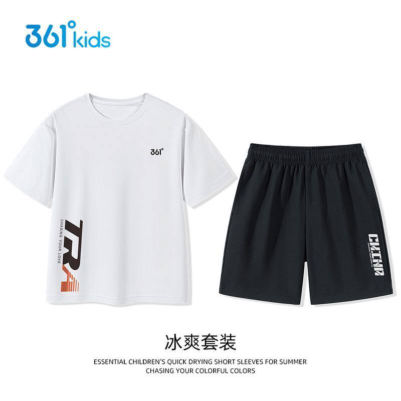 361度童装儿童短袖套装2026夏季男童速干T恤短裤女孩运动服两件套