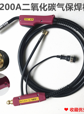 二保焊QTB日式接口二氧化碳气保焊枪180A 200A焊把欧式接口焊枪