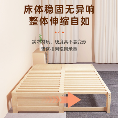 多功能伸缩床抽j拉床折叠床 小户型单人双人两用全实木沙发床