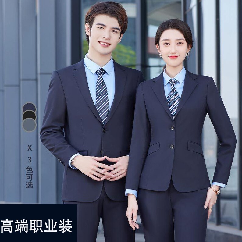 2024早秋新品女同款职业装正装西服套装冬季工装银行白领ol西装