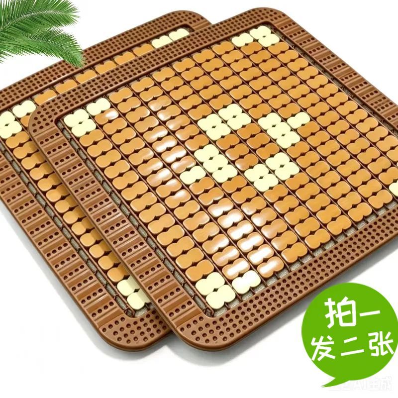 夏天凉竹垫冰垫子麻将夏