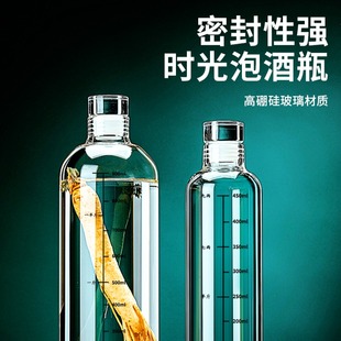 水容器冰茶果汁泡水咖啡杯茶瓶子 冷泡茶瓶子玻璃水杯大容量冰箱装
