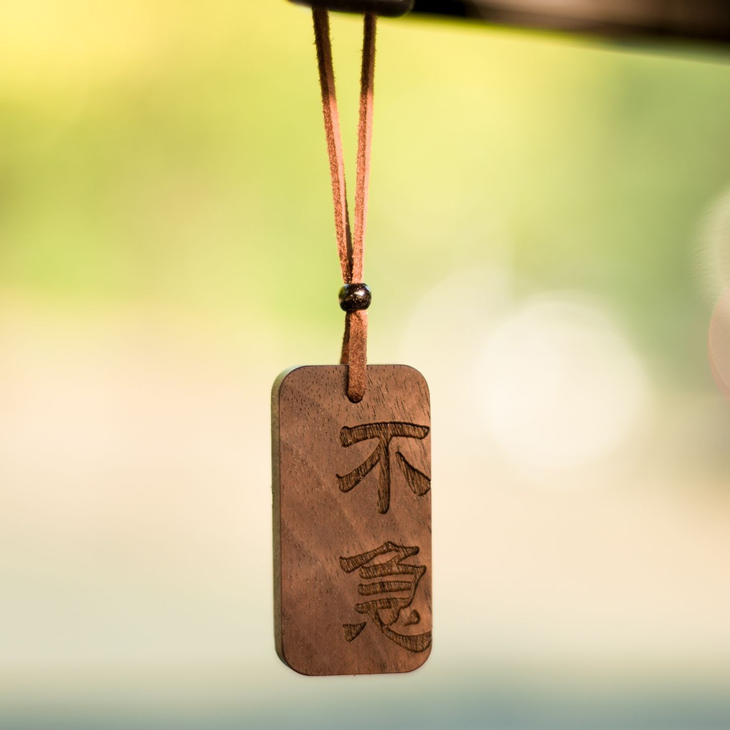 黑胡桃车载挂牌实木件平