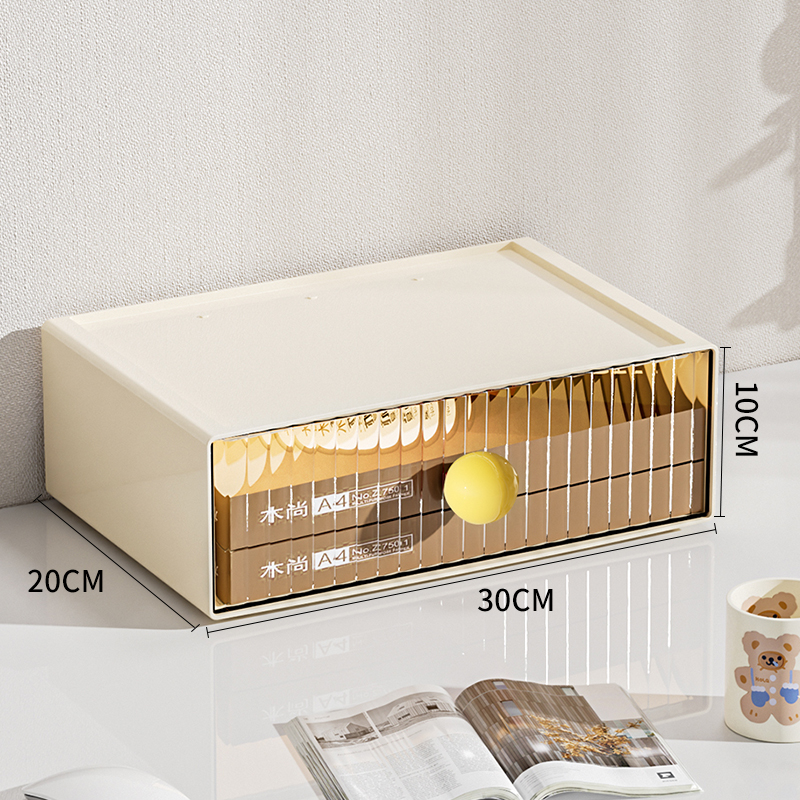 桌面收纳盒抽屉式学生宿舍桌上杂物文具分格整理盒化妆品置物架子