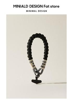 MDESIGN 创意尼龙编织短款防丢手腕绳手机挂绳便携手提手绳可拆卸