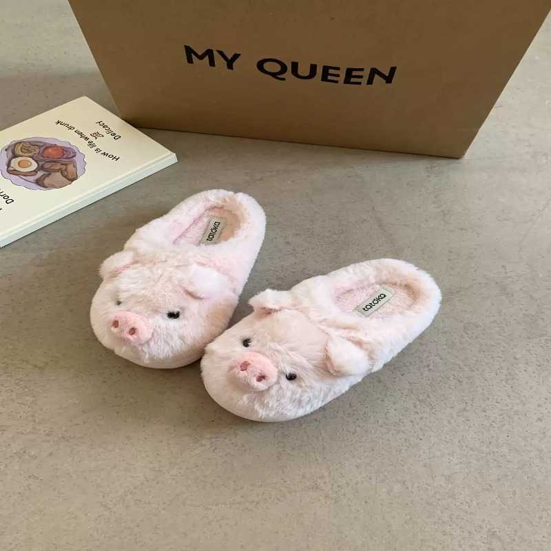 小猪棉拖鞋女冬季可爱毛毛拖鞋