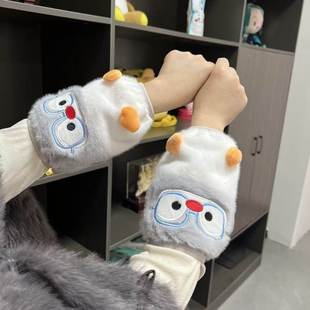 企鹅袖套卡通毛绒套袖袖套成人办公学生防脏可爱护羽绒服袖头防污