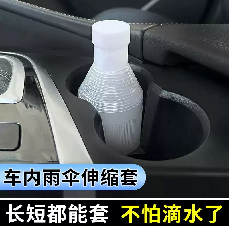 现货批发促销伞配件折叠伞不