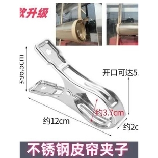 软胶门帘透明固定器夹空调隔断帘收纳夹子商场免打孔防掉落冷冻库