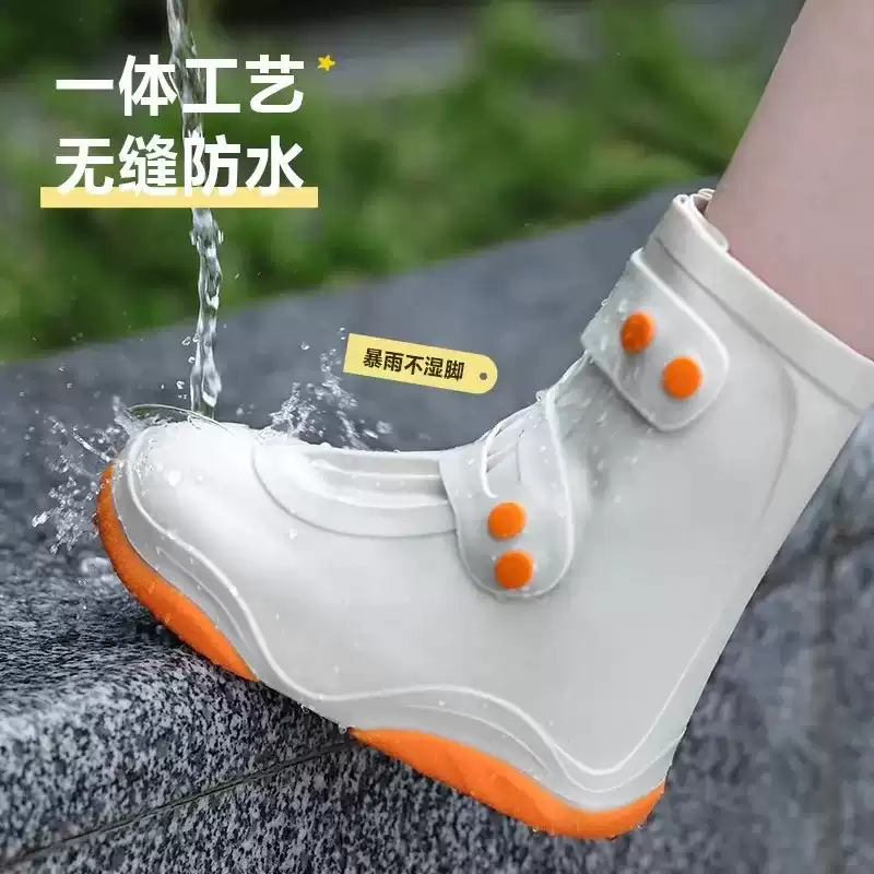 防水雨鞋套雨鞋防滑女款矽胶外送