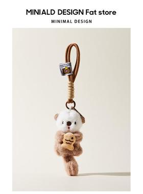 MDESIGN 可爱挂绳吃鱼长尾巴小考拉毛绒挂件包包挂件包挂饰钥匙扣