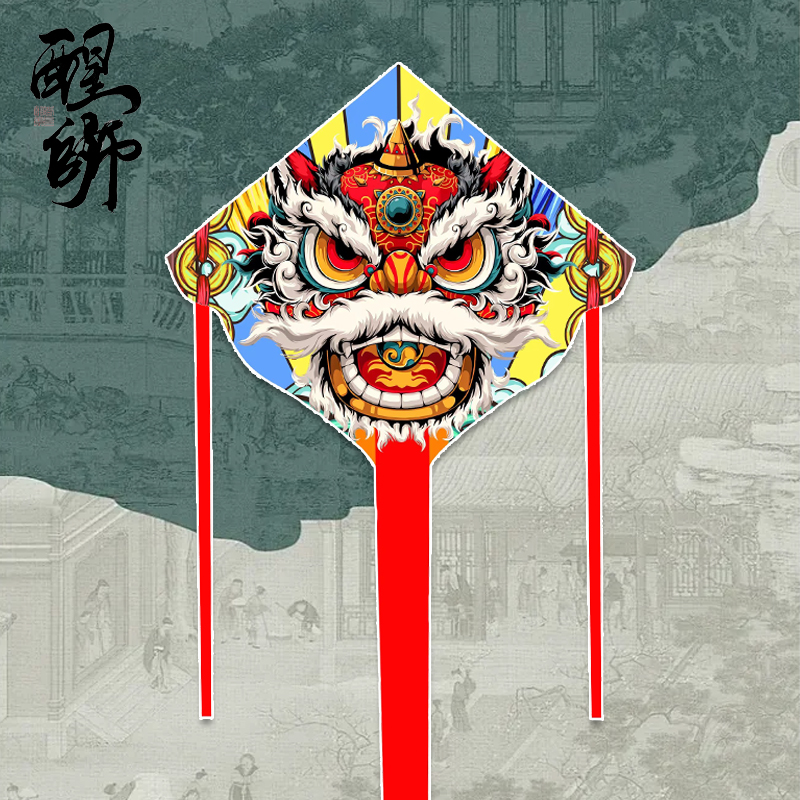 鸢都金程2025新款舞狮风筝