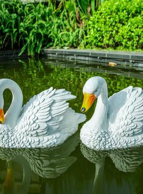 创意浮水天鹅花园水池塘装饰摆设工艺品树脂鸭子仿真鸳鸯摆件包邮