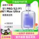 Max 适用于云鲸洗地机清洁液S1 S2F1专用除菌清洁剂配件